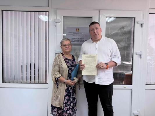 Взаимодействие по вопросам оказания бесплатной юридической помощи с Новозыбковским домом-интернатом  для престарелых и инвалидов