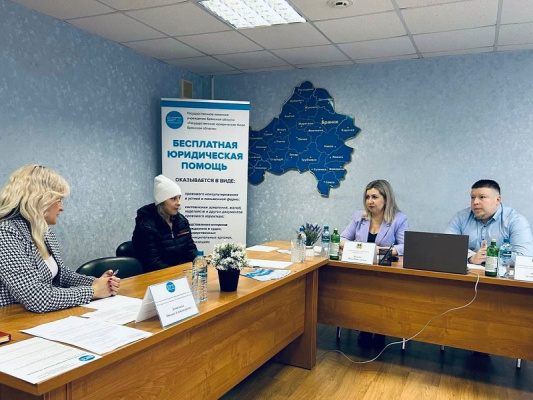 Юрисконсульты ГКУ Госюрбюро Брянской области помогли установить полагающиеся выплаты несовершеннолетним детям участника СВО