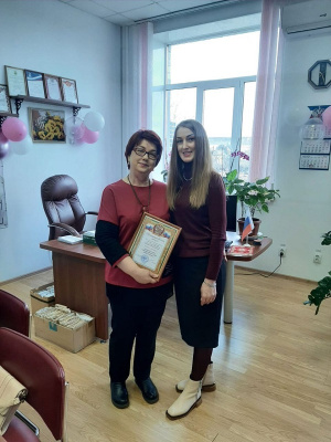 Добро без границ