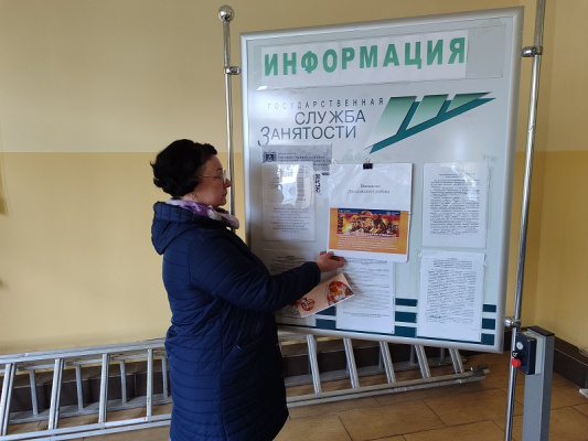 Визит в пункт временного размещения граждан